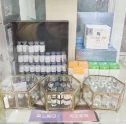-希思特医疗美容医院