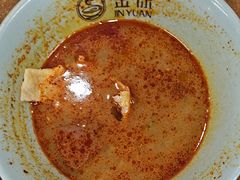 -金原鸭血粉丝汤·汤包·脆皮烤鸭(南京博物院店)