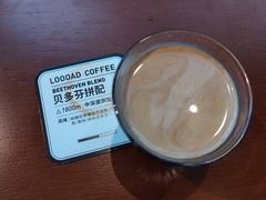 -LOOOAD COFFEE进度条(D9街区店)