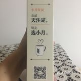 超级赞的黑糖姜茶。