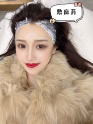 -OnFaer.纹眉半永久无创洗眉