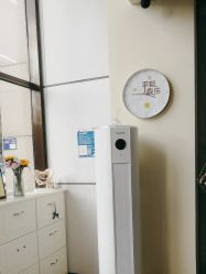 -加帕瑜伽培训学院