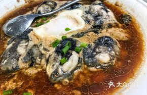 Squid Steamed Egg