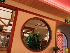 -仓桥家·焗寿司·锅物(光谷步行街店)