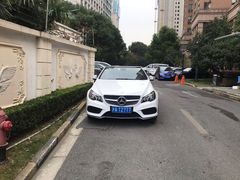 -上海德星奔驰(江杨南路店)