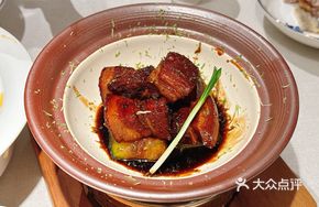 Lime Marinated Braised Pork