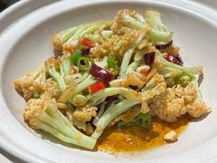 干锅花菜-羊之道草原味道清真餐厅(番禺店)