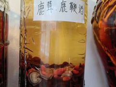-阿昌白族石板烧·菌锅(大理古城店)
