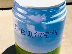 -很久以前羊肉串(昌里路三钢里店)