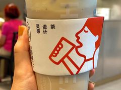 -喜茶(天津乐宾百货店)