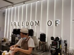 -KUNCHA鲲茶·江西制茶(铜锣湾店)
