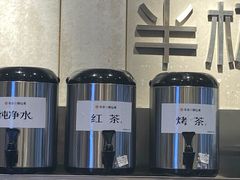 -书亦烧仙草(二七万达广场店)