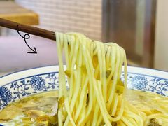 -圳兴面王·拌川·特色炒面(南山保利剧院店)