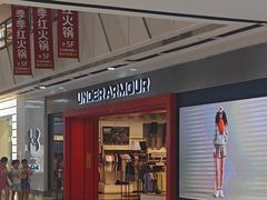 -万达广场(南昌红谷滩店)