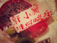 -精点味道(大连商场店)