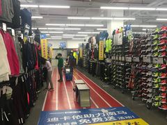 -迪卡侬(民族东店)