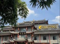 -爱弥儿月子中心(省医院店)