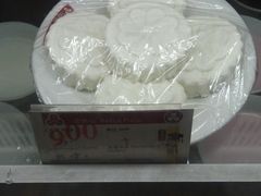 conew_conew_imag2428-三元梅园(团结湖店)