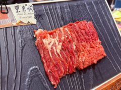 -东来顺(非遗·清真火锅·盛世广场店)