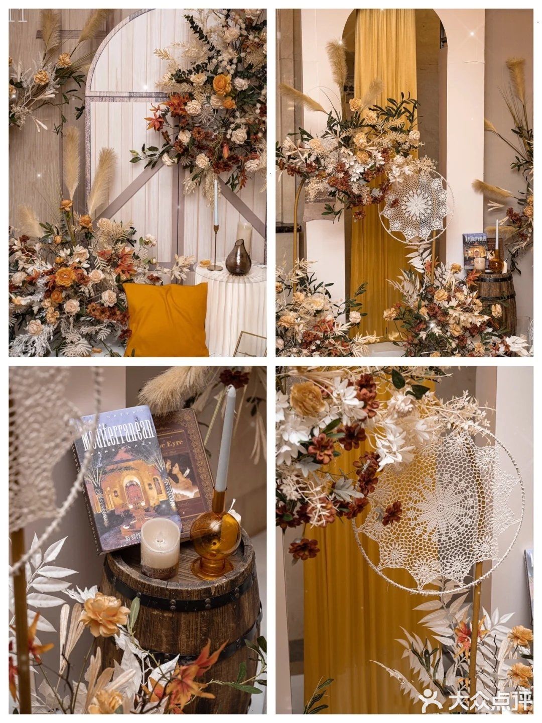 他们的爱情故事，从十年前便开始了