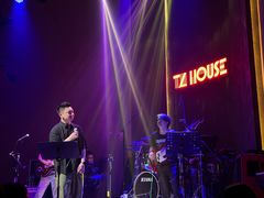 -TZ House音乐现场(来福士中心店)