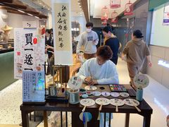 -KUNCHA鲲茶·江西制茶(铜锣湾店)