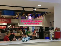 -马玉林天水麻辣烫(一马路清真店)