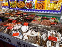 -旺角小渔村(幸福中路店)