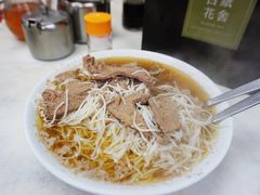 -维记咖啡粉面(福荣街店)