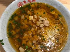 -朱鸿兴面馆(镇湖店)