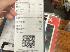 -兴兴旺·冬瓜盅·啫啫煲(西华路店)
