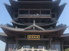 -杭州半山国家森林公园