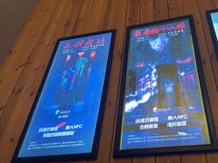 -明日世界密室轰趴·剧本桌游·箭馆团建(国贸店)