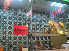 -德宏记·茶餐厅(新辰里学清路店)