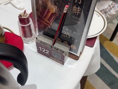 -喜宴又一村·粤菜·茶点·海鲜(壹方天地店)