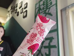 -老成都市井火锅阿泥頭火锅公司(海宁长安佳源中心广场店)