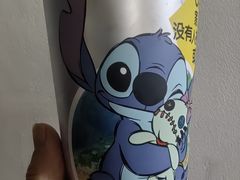 -7分甜(天津南开大悦城店)