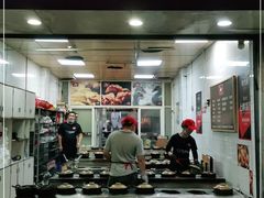 门面-斯丹姜母鸭·古法干香(涂门街总店)