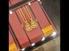 -老铺黄金(工美大厦店)