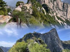-华山风景名胜区