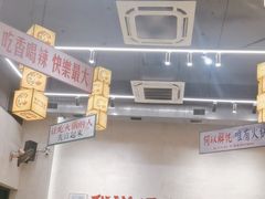 -黔哆哆地摊酸汤火锅(清湖店)