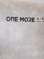-ONE MORE变画