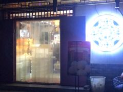 -祥禾饽饽铺·中式糕点(天津河东美福园店)