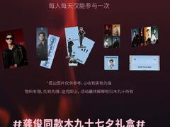-MUJOSH木九十眼镜(人广来福士店)