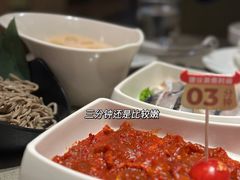 -海底捞火锅(万象城店)