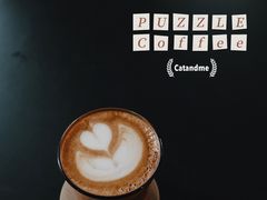 -PUZZLE COFFEE 拼图咖啡