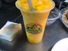 -有间冰室(侨港风情街店)