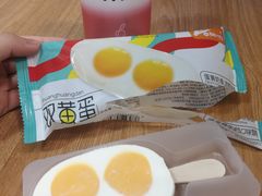 -梵云依家小冒菜(新街口总店)