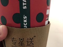 -星巴克(泉州百捷上悦城店)