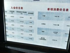 -枪馆1号实弹射击俱乐部